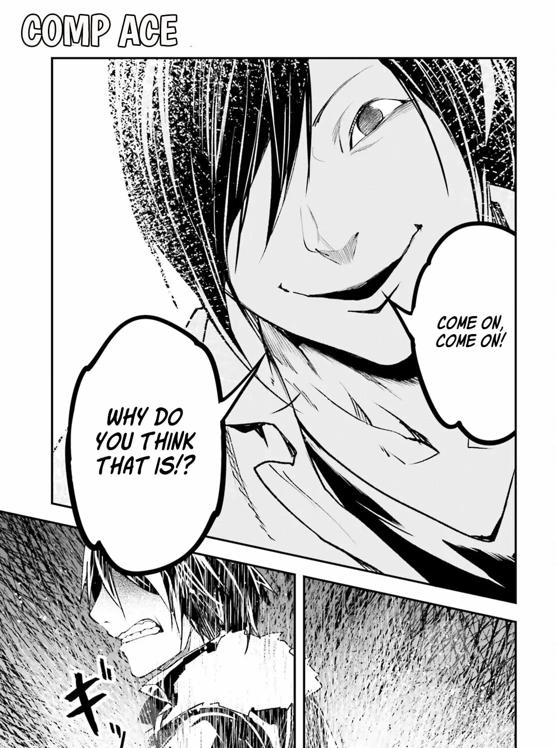 Read Lv999 No Murabito chapter 91 image 21 on Lezhin
