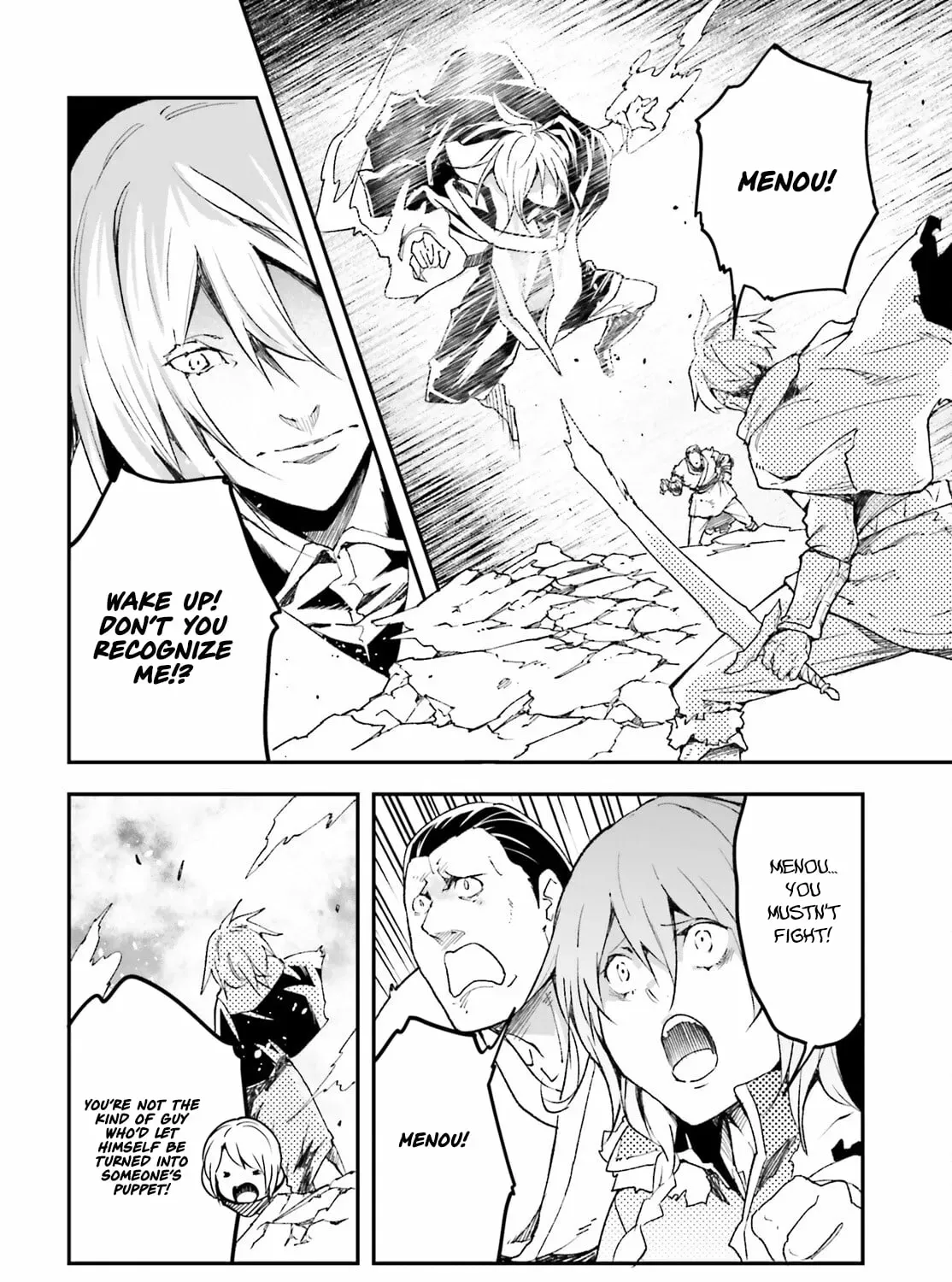 Read Lv999 No Murabito chapter 91 image 27 on Lezhin