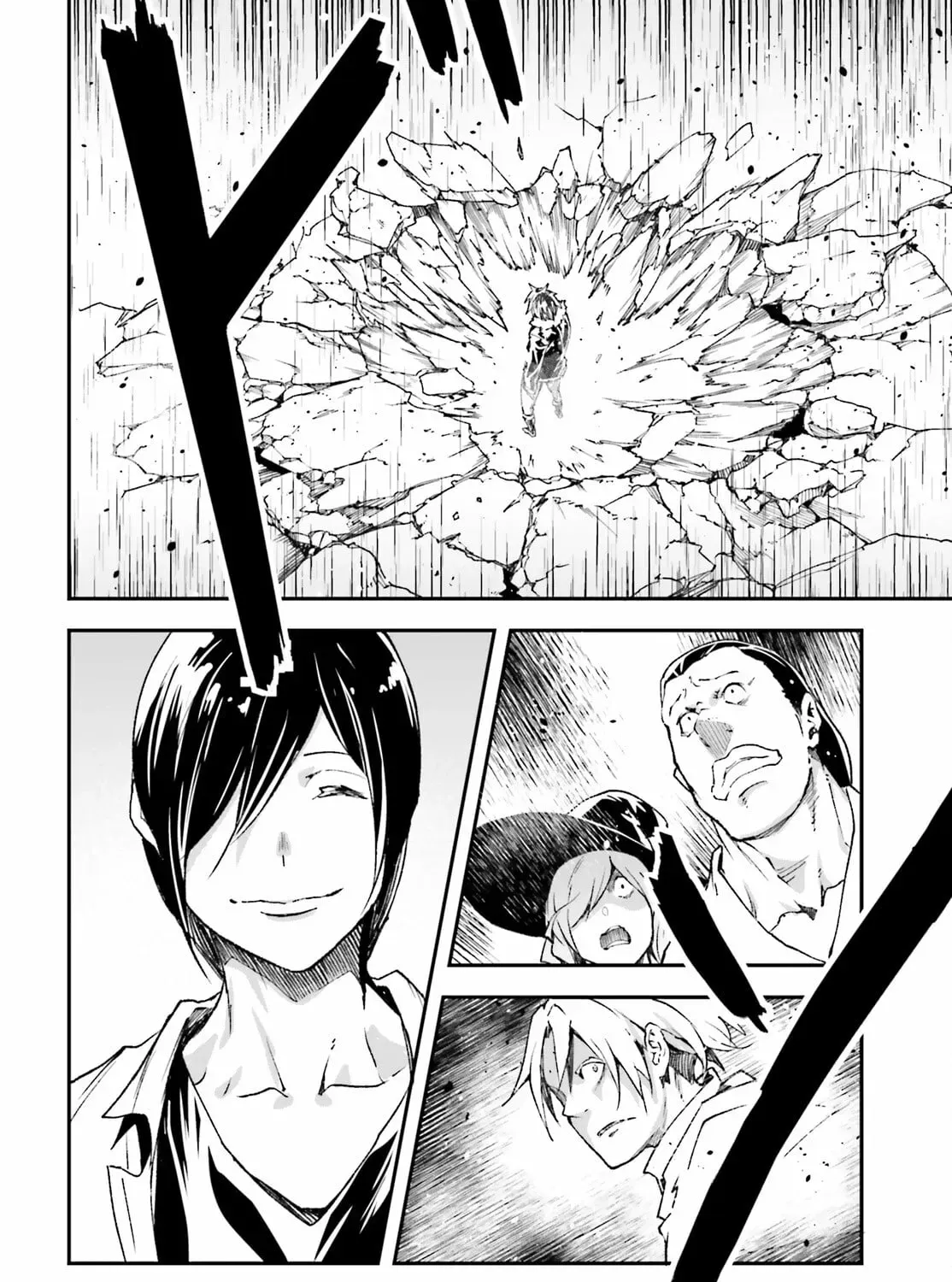 Read Lv999 No Murabito chapter 91 image 35 on Lezhin