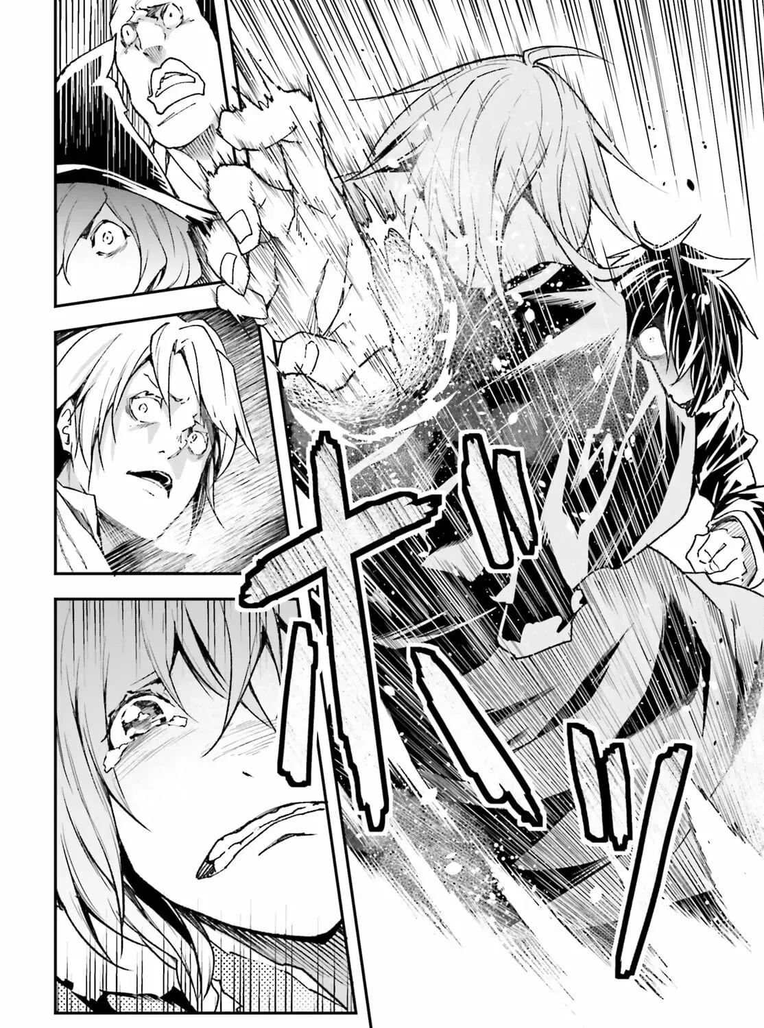 Read Lv999 No Murabito chapter 91 image 43 on Lezhin
