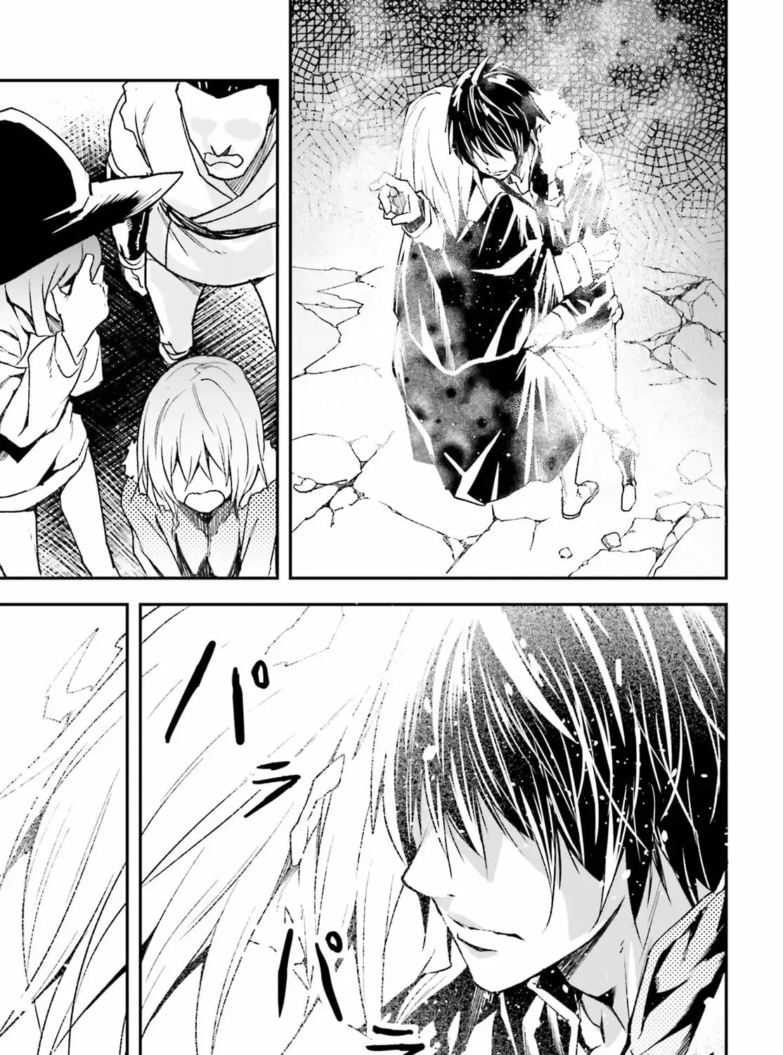 Read Lv999 No Murabito chapter 91 image 45 on Lezhin