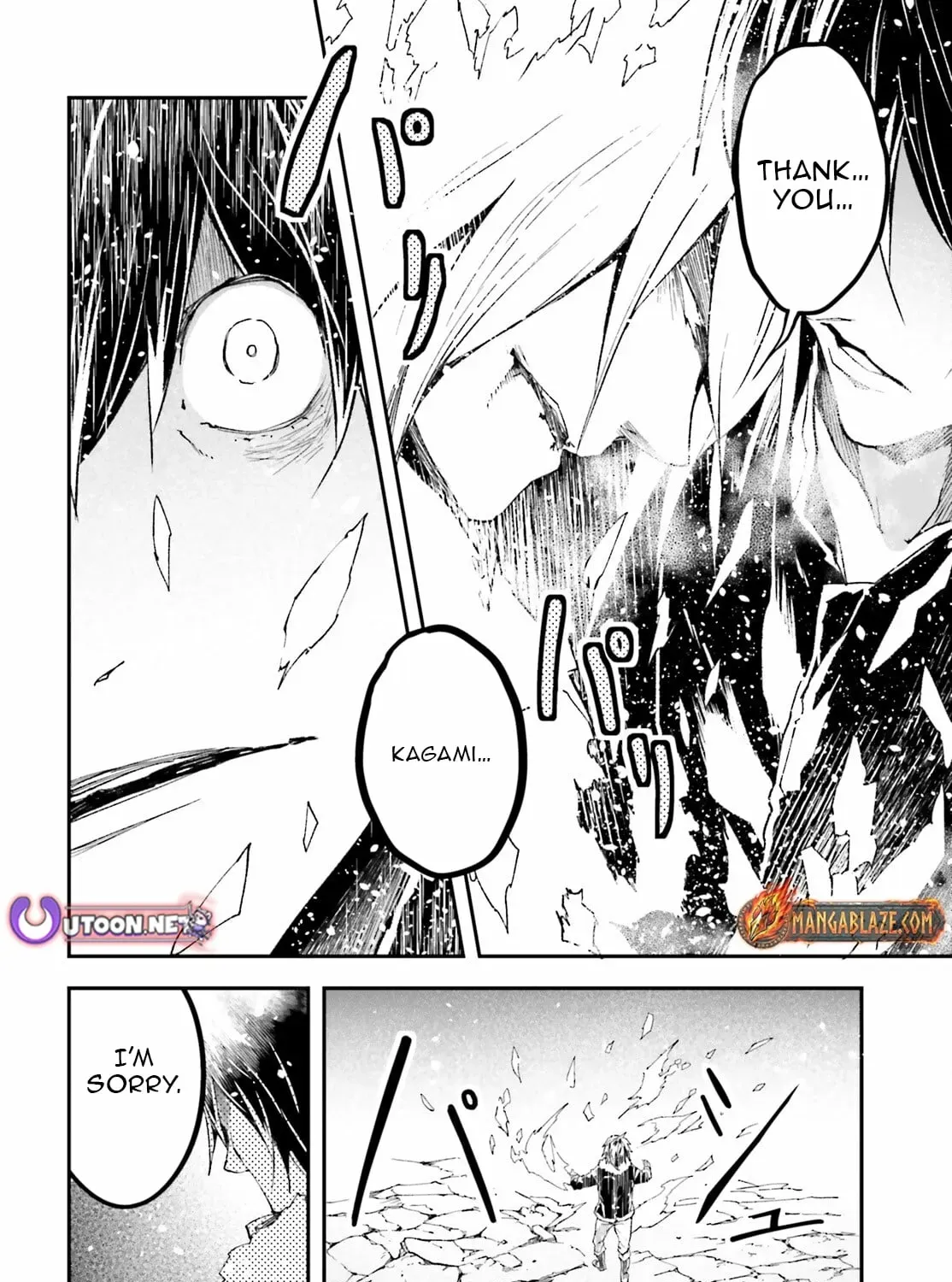 Read Lv999 No Murabito chapter 91 image 47 on Lezhin