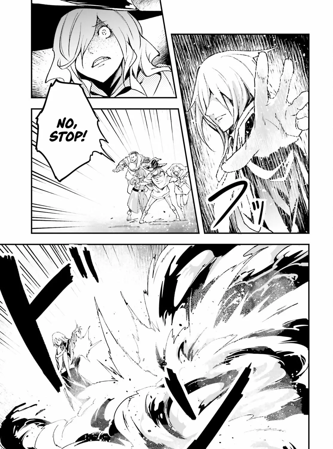 Read Lv999 No Murabito chapter 91 image 5 on Lezhin