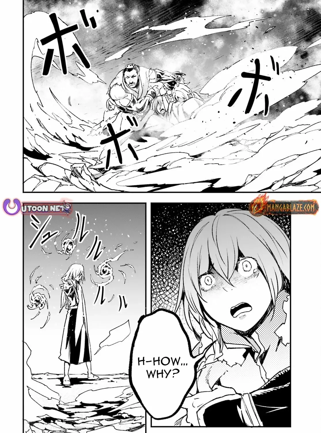 Read Lv999 No Murabito chapter 91 image 7 on Lezhin