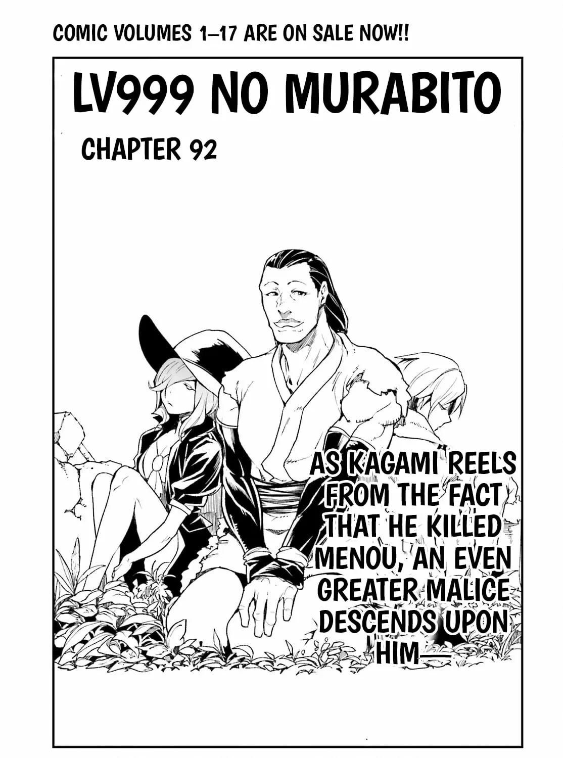 Read Lv999 No Murabito chapter 92 image 1 on Lezhin