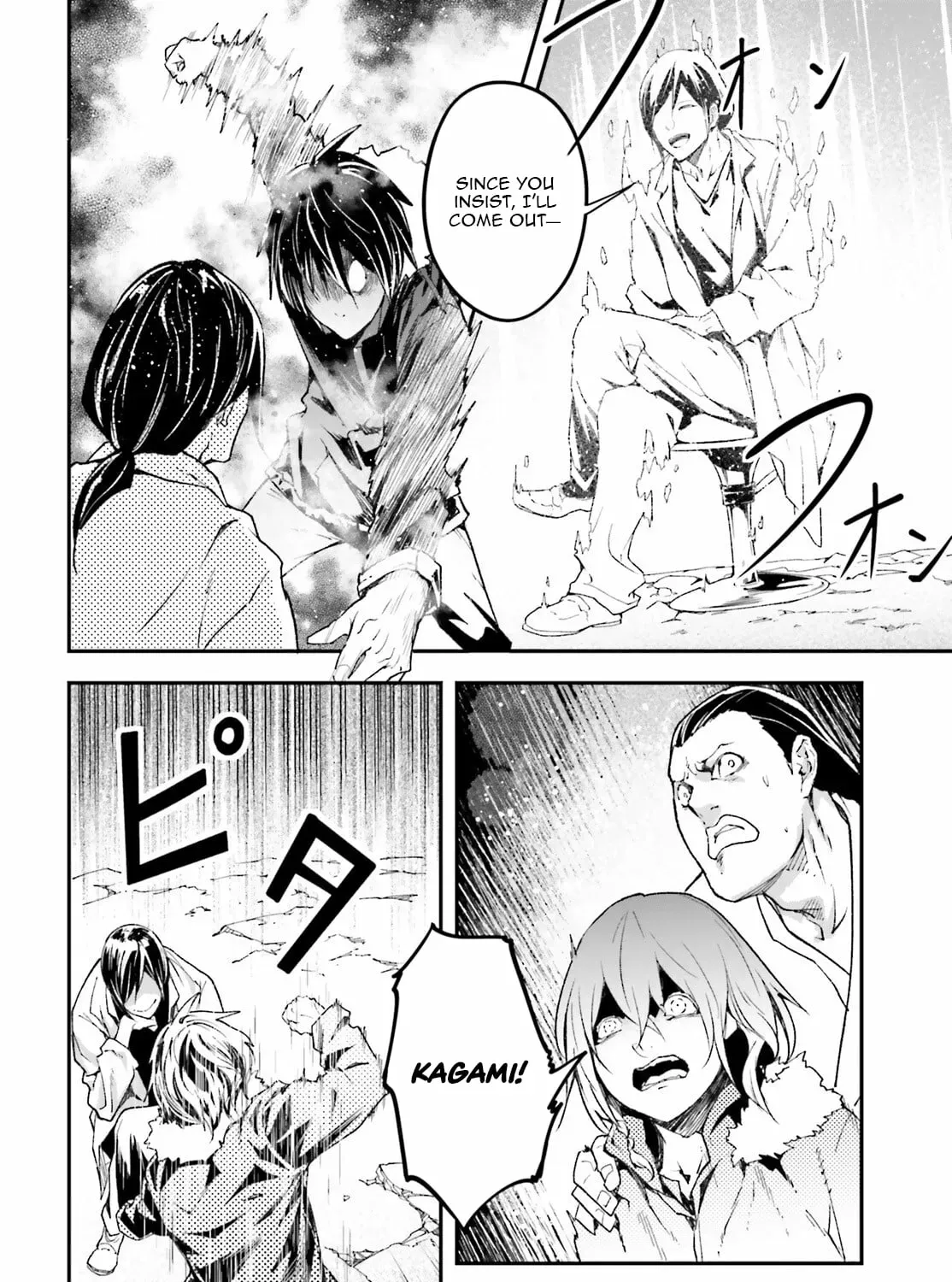 Read Lv999 No Murabito chapter 92 image 11 on Lezhin