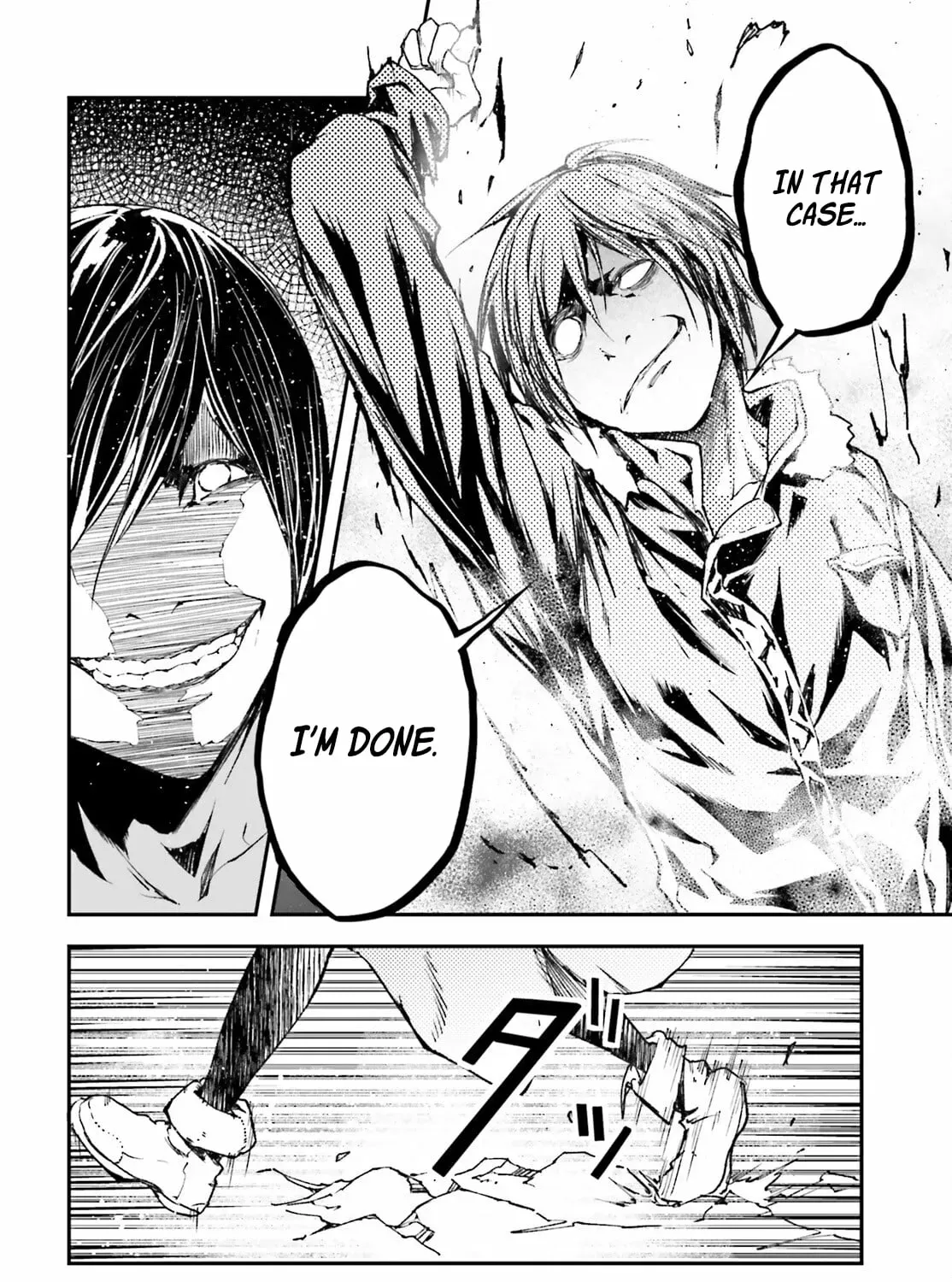 Read Lv999 No Murabito chapter 92 image 19 on Lezhin