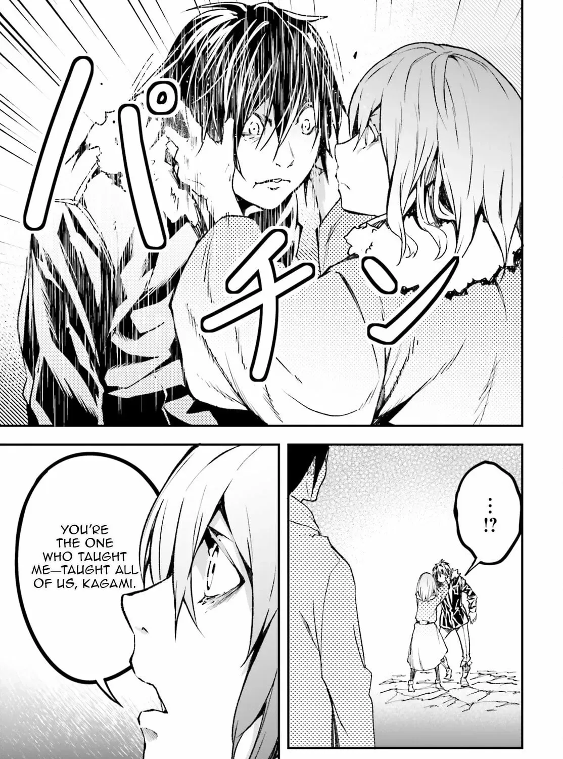 Read Lv999 No Murabito chapter 92 image 25 on Lezhin