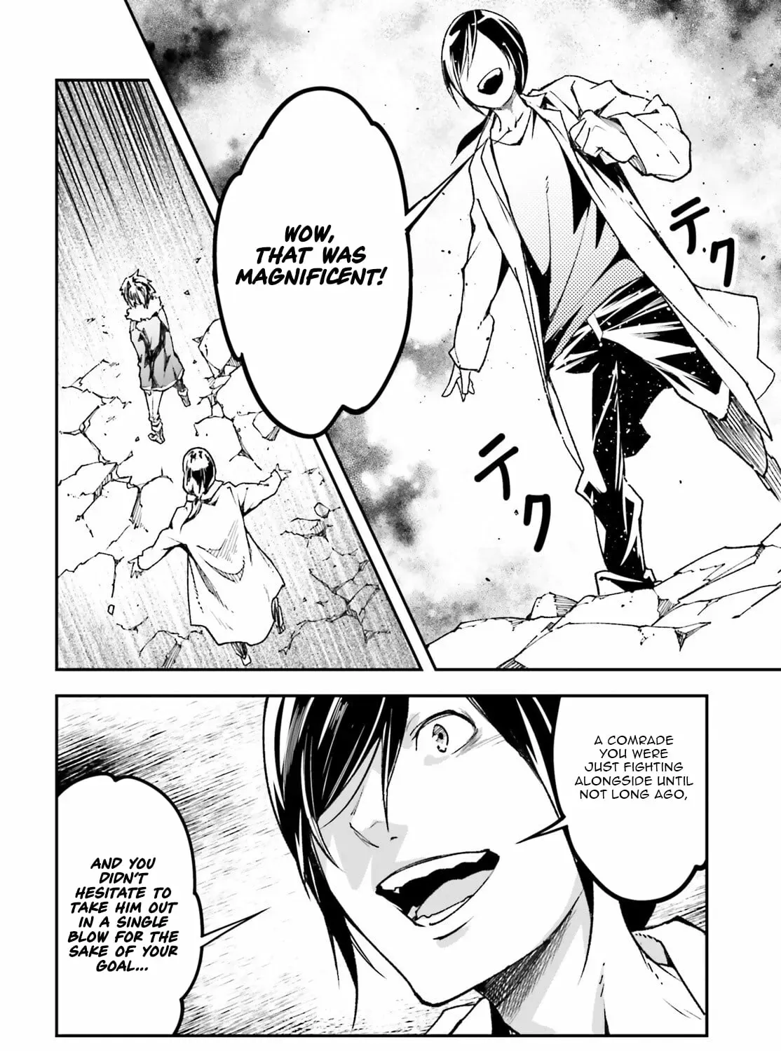 Read Lv999 No Murabito chapter 92 image 3 on Lezhin