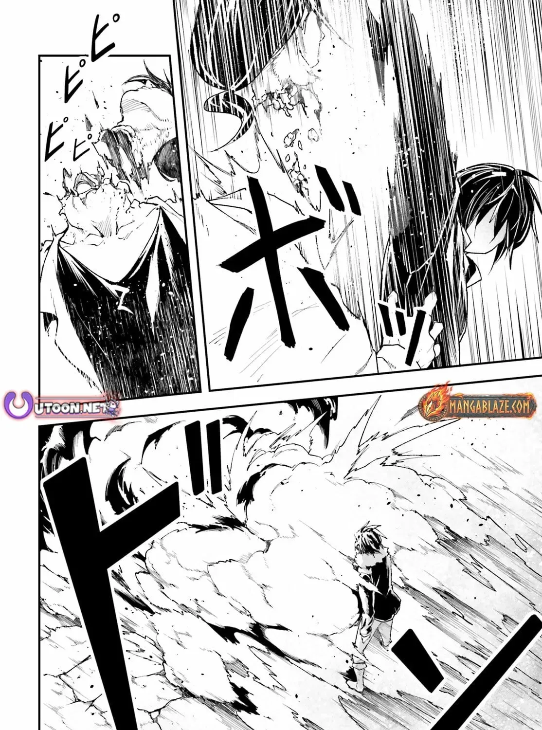 Read Lv999 No Murabito chapter 92 image 7 on Lezhin