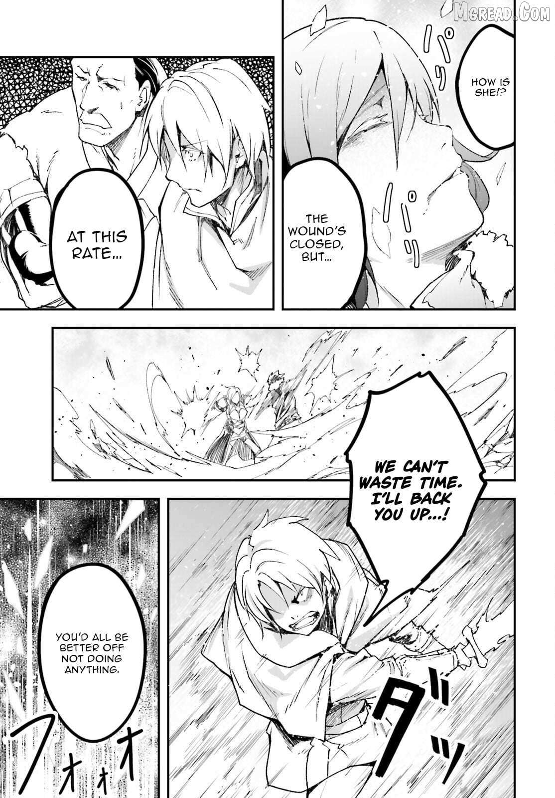 Read Lv999 No Murabito chapter 93 image 19 on Lezhin