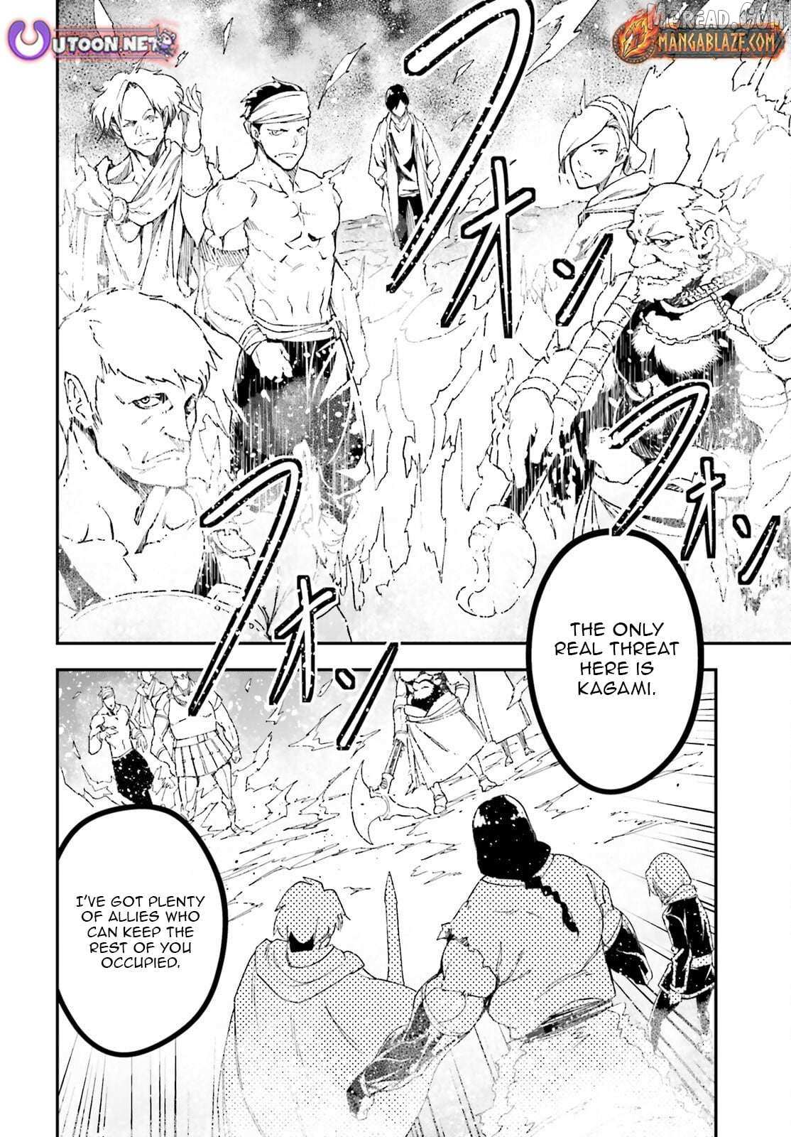 Read Lv999 No Murabito chapter 93 image 20 on Lezhin