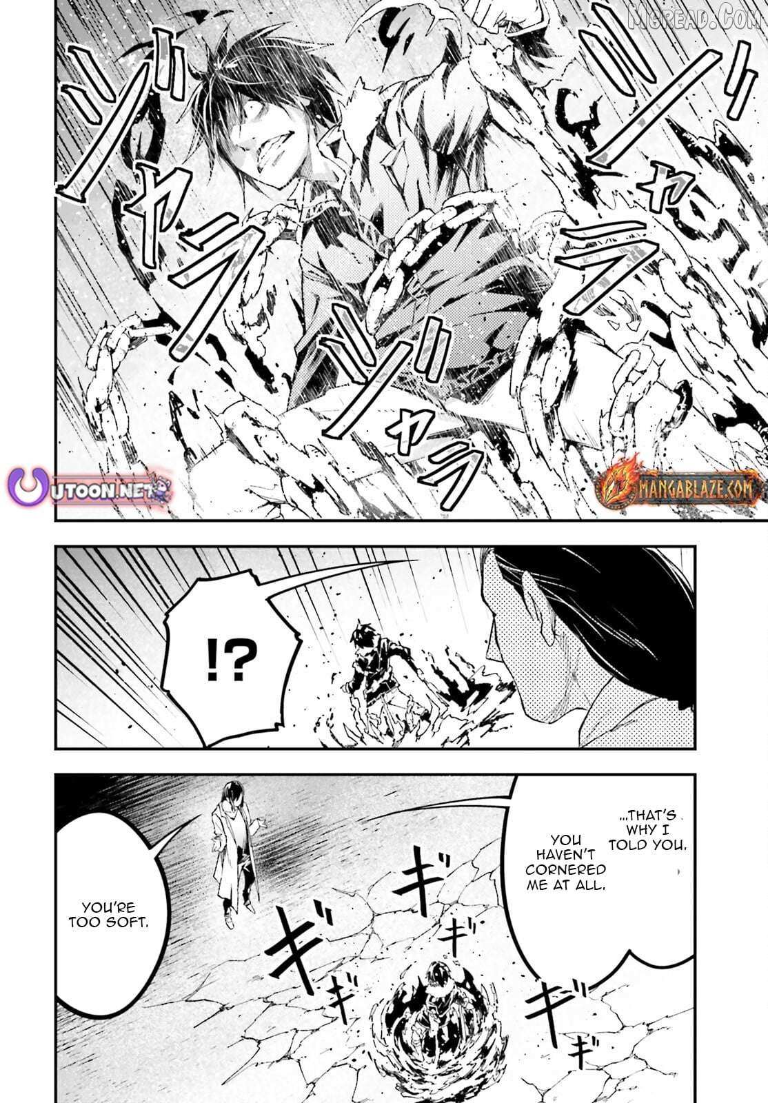 Read Lv999 No Murabito chapter 93 image 4 on Lezhin