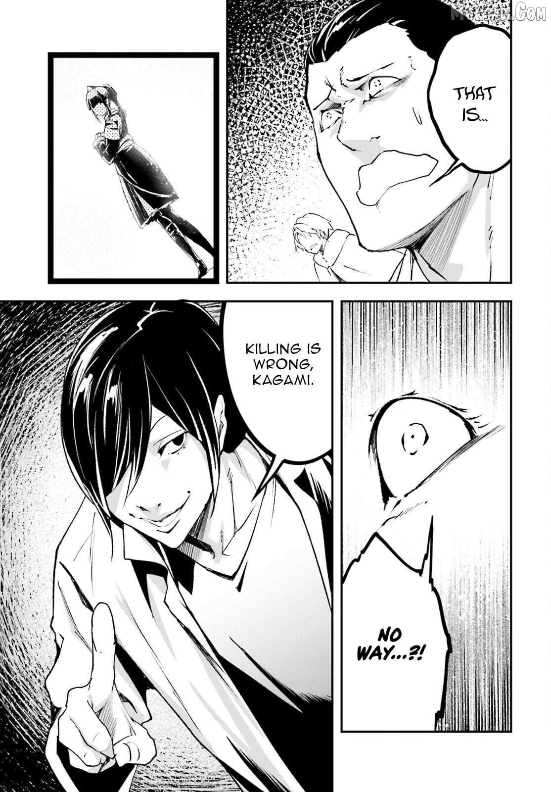 Read Lv999 No Murabito chapter 93 image 5 on Lezhin