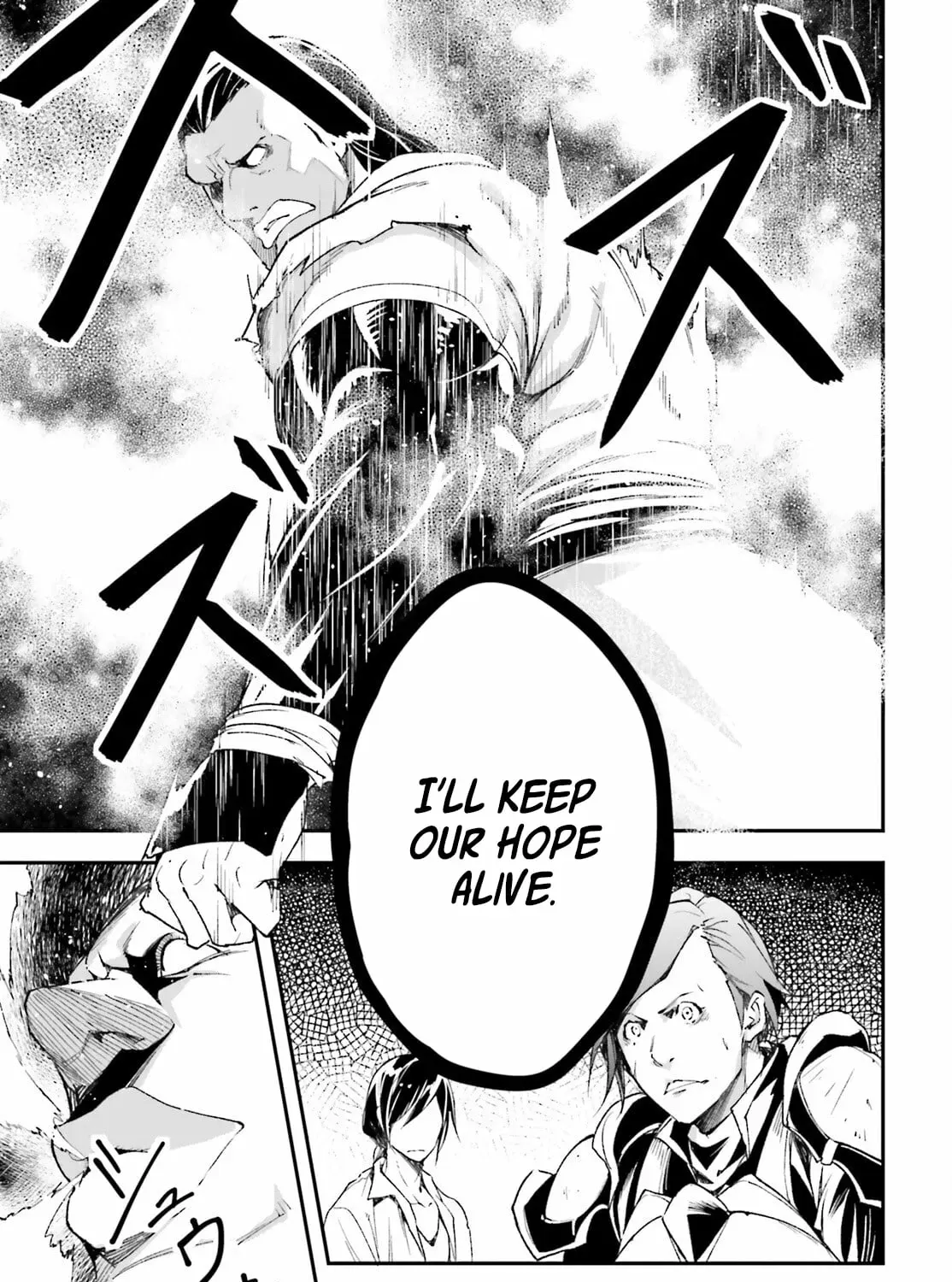Read Lv999 No Murabito chapter 94 image 17 on Lezhin