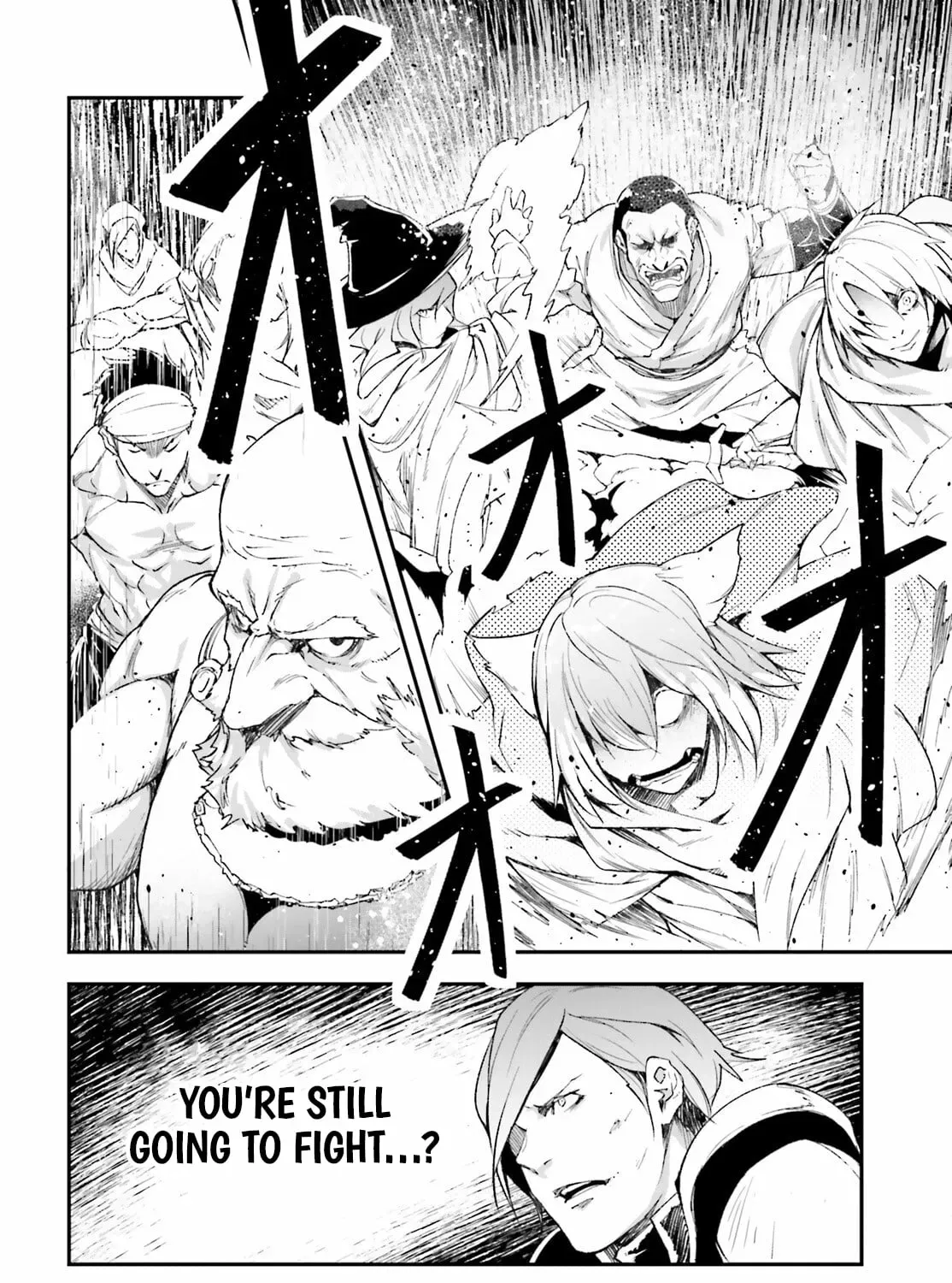 Read Lv999 No Murabito chapter 94 image 19 on Lezhin