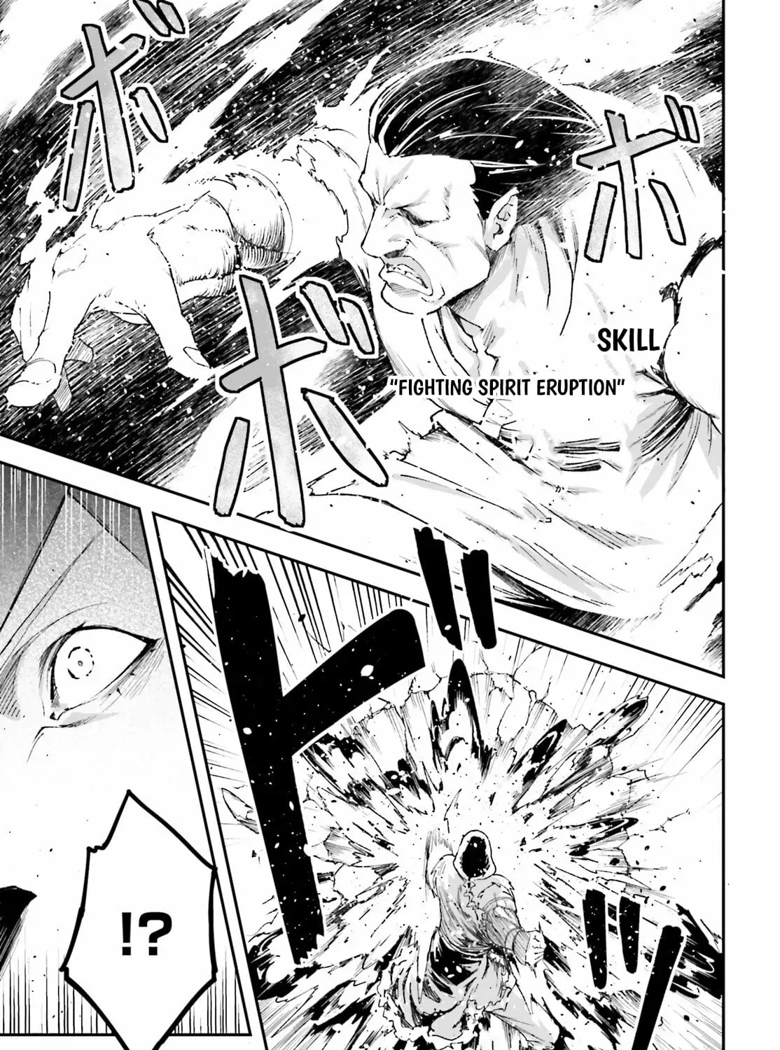 Read Lv999 No Murabito chapter 94 image 21 on Lezhin