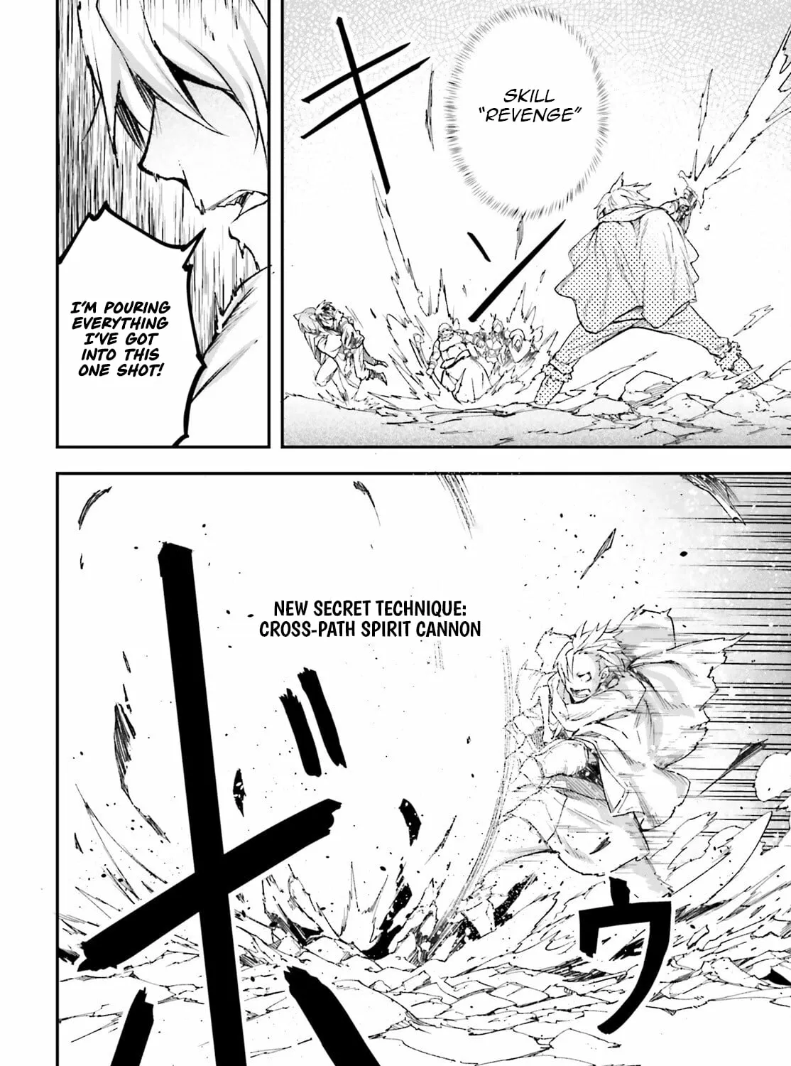 Read Lv999 No Murabito chapter 94 image 27 on Lezhin