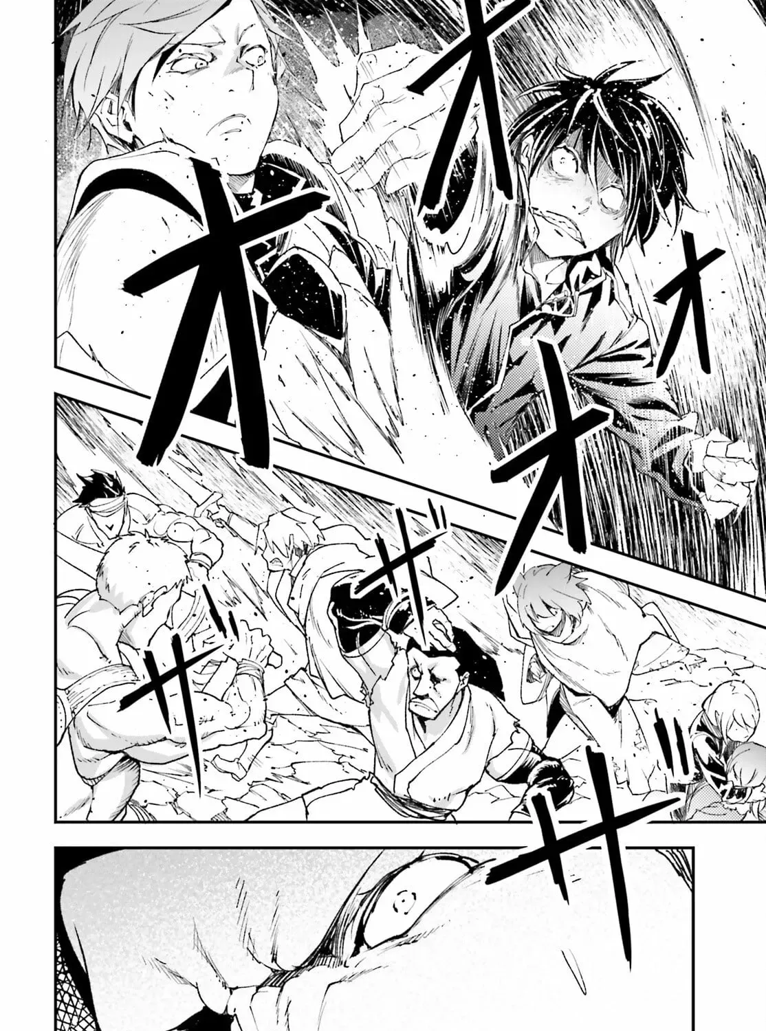 Read Lv999 No Murabito chapter 94 image 3 on Lezhin
