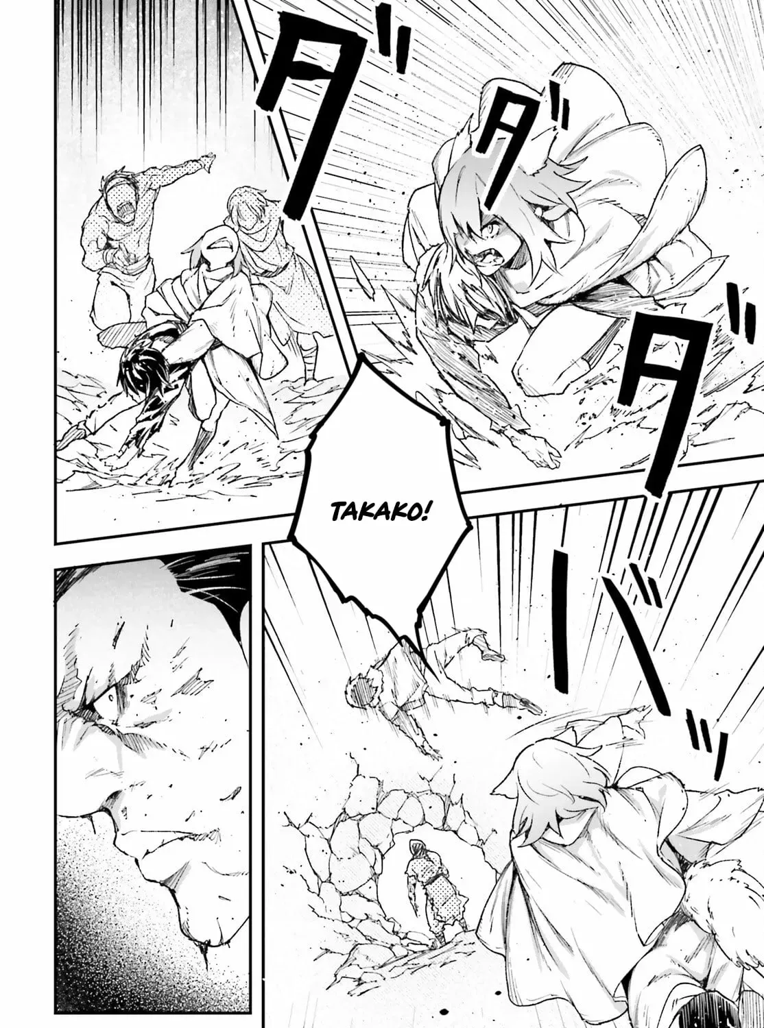 Read Lv999 No Murabito chapter 94 image 35 on Lezhin