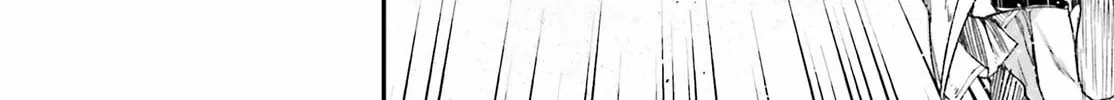 Read Lv999 No Murabito chapter 94 image 36 on Lezhin