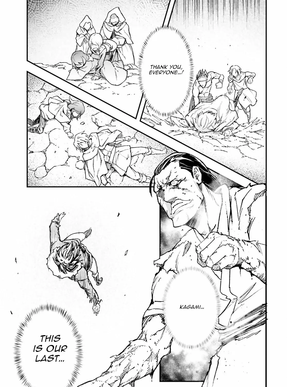 Read Lv999 No Murabito chapter 94 image 37 on Lezhin