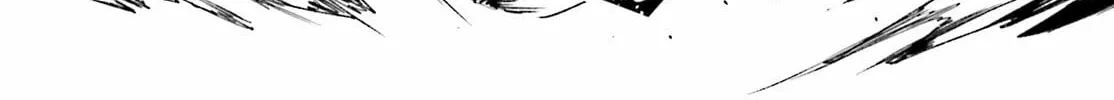 Read Lv999 No Murabito chapter 94 image 40 on Lezhin