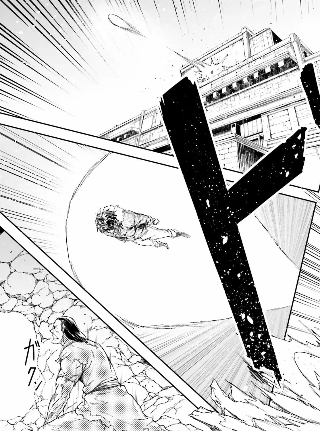 Read Lv999 No Murabito chapter 94 image 41 on Lezhin