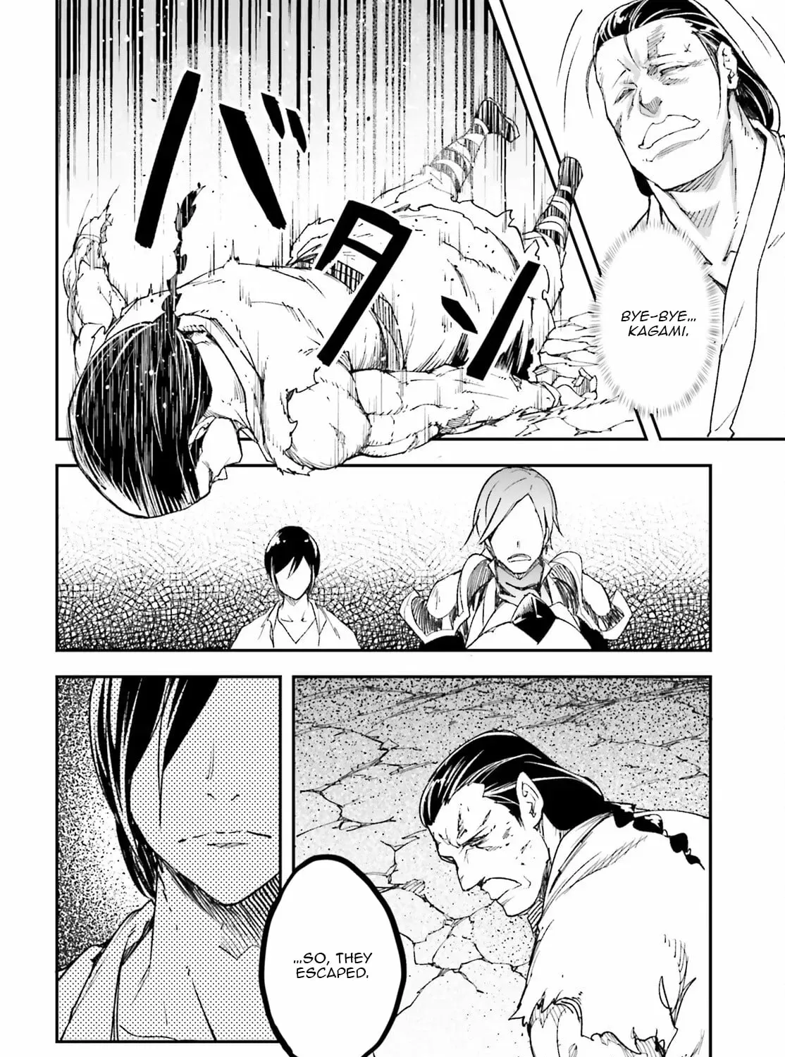 Read Lv999 No Murabito chapter 94 image 43 on Lezhin