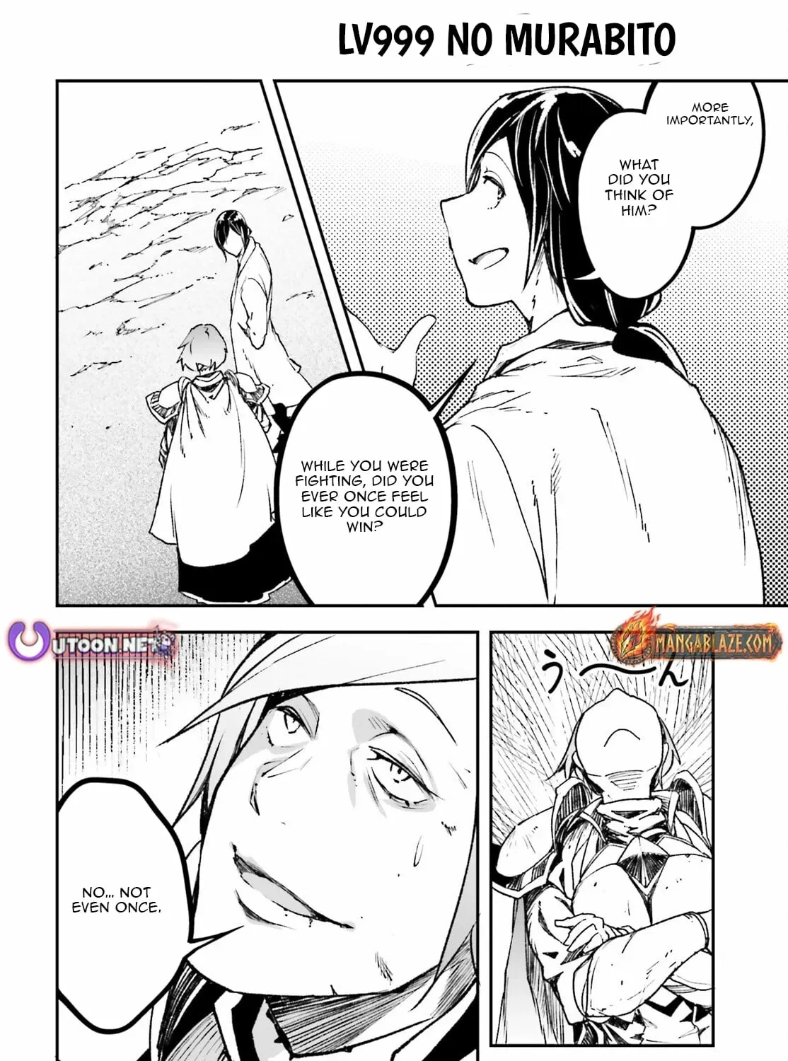 Read Lv999 No Murabito chapter 94 image 47 on Lezhin