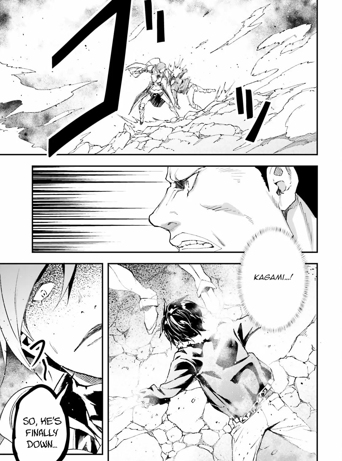 Read Lv999 No Murabito chapter 94 image 5 on Lezhin