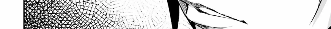 Read Lv999 No Murabito chapter 94 image 60 on Lezhin
