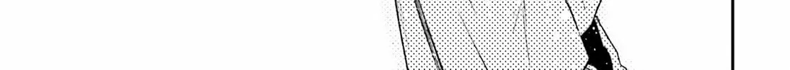 Read Lv999 No Murabito chapter 94 image 62 on Lezhin