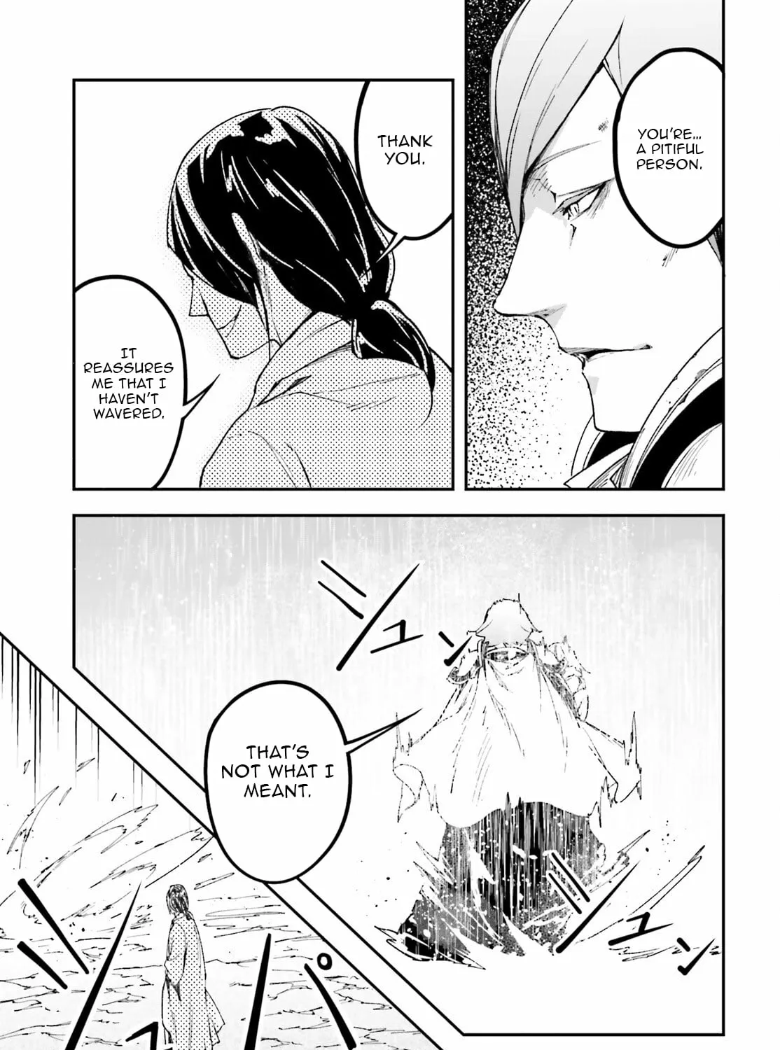 Read Lv999 No Murabito chapter 94 image 65 on Lezhin