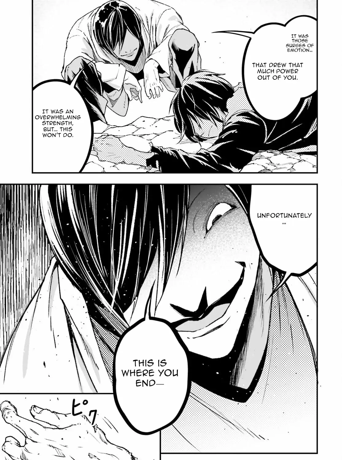 Read Lv999 No Murabito chapter 94 image 9 on Lezhin