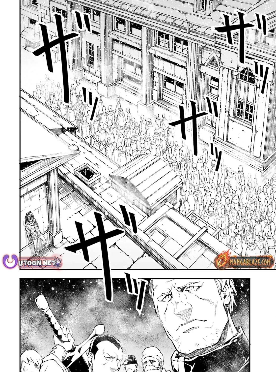Read Lv999 No Murabito chapter 95 image 11 on Lezhin