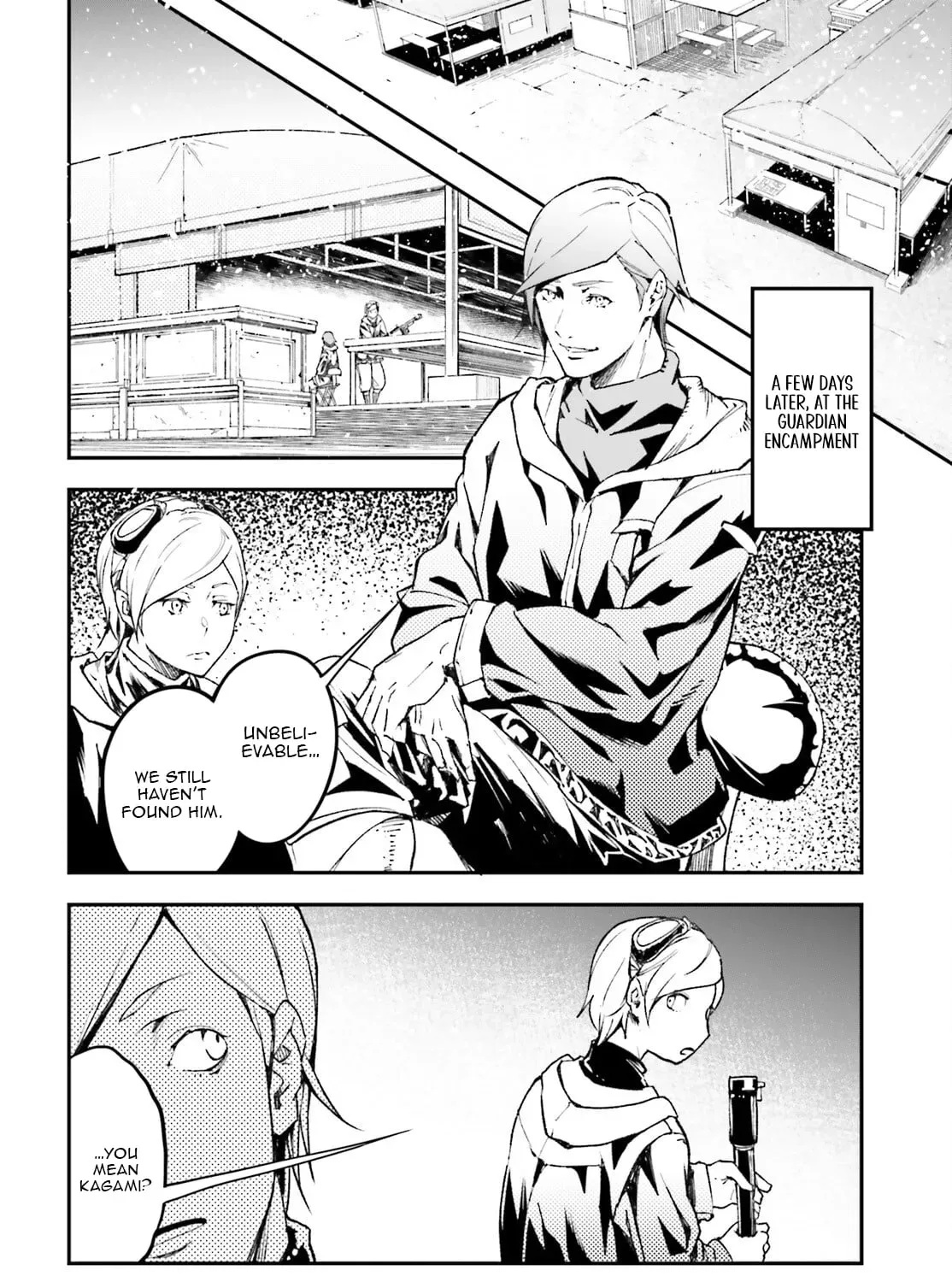 Read Lv999 No Murabito chapter 95 image 15 on Lezhin