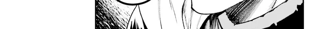 Read Lv999 No Murabito chapter 95 image 18 on Lezhin