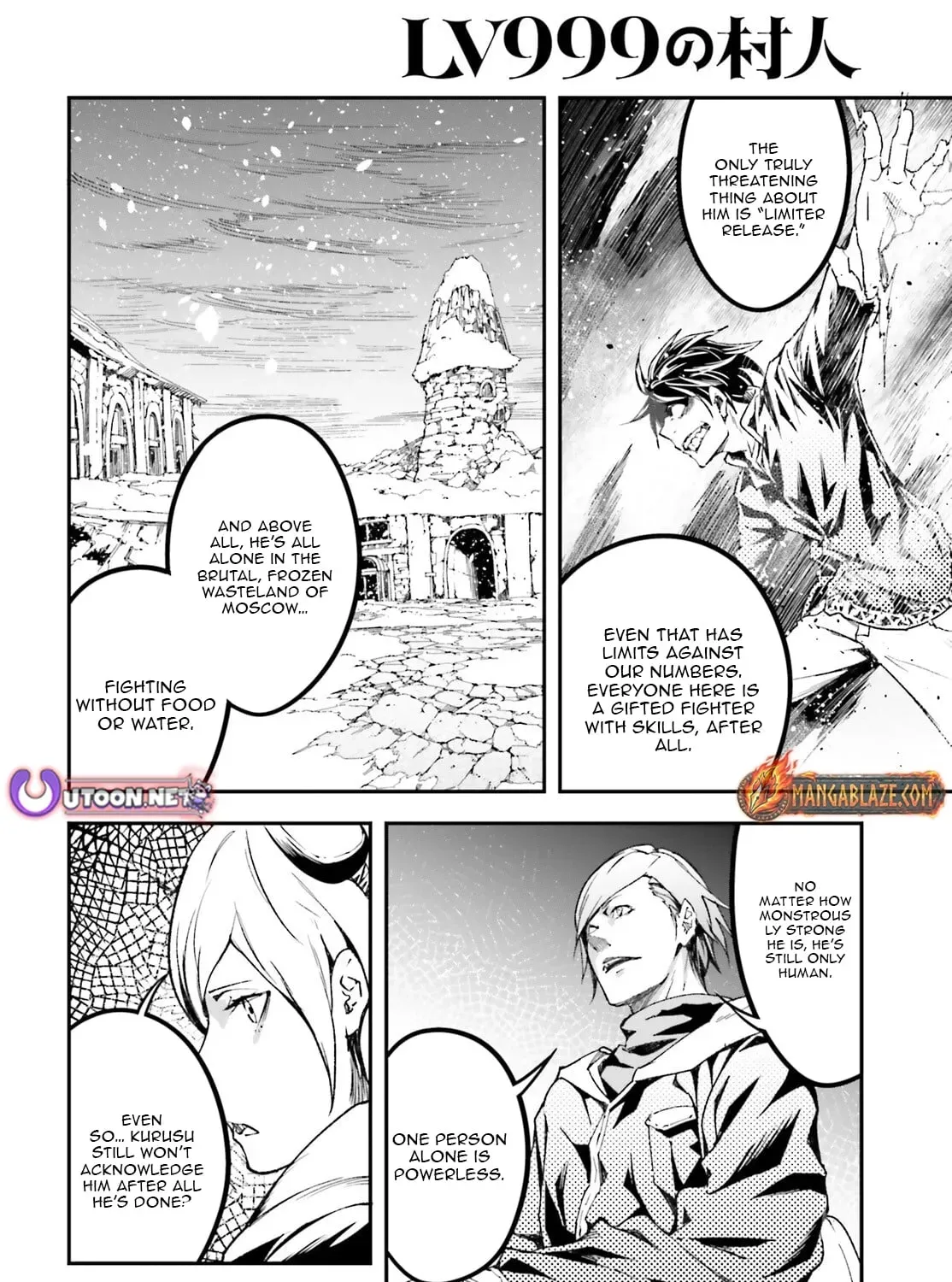Read Lv999 No Murabito chapter 95 image 31 on Lezhin