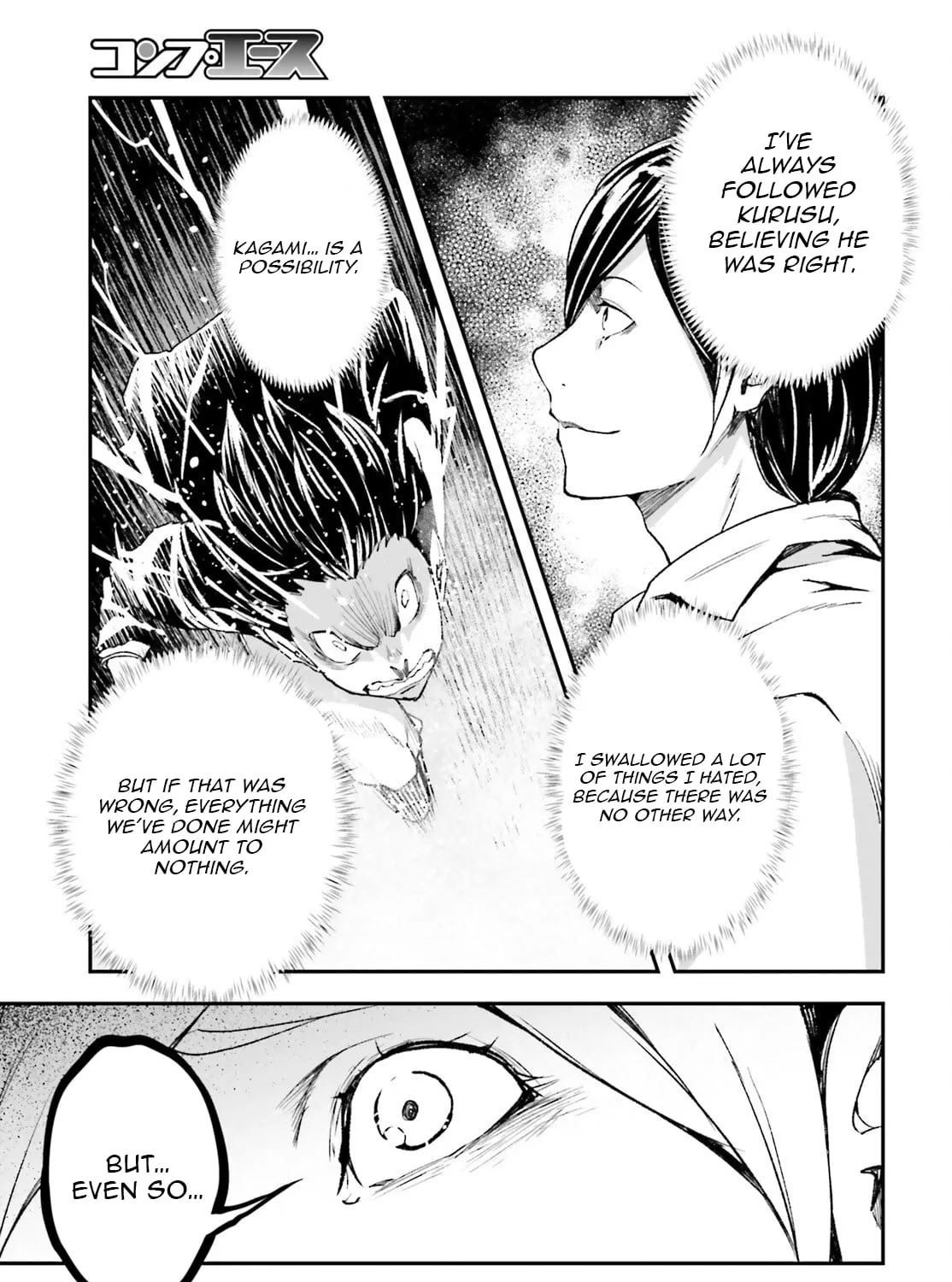 Read Lv999 No Murabito chapter 95 image 41 on Lezhin