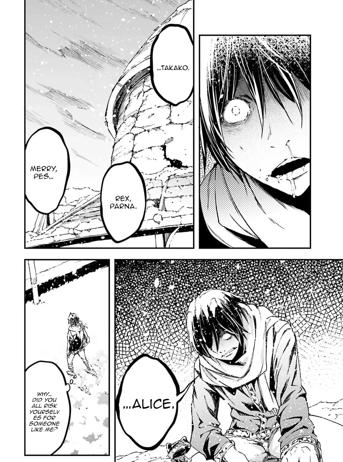 Read Lv999 No Murabito chapter 95 image 7 on Lezhin