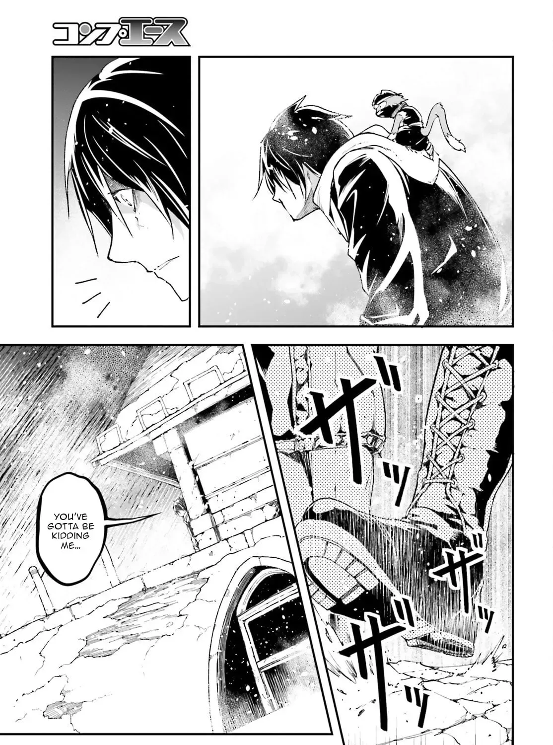 Read Lv999 No Murabito chapter 95 image 9 on Lezhin