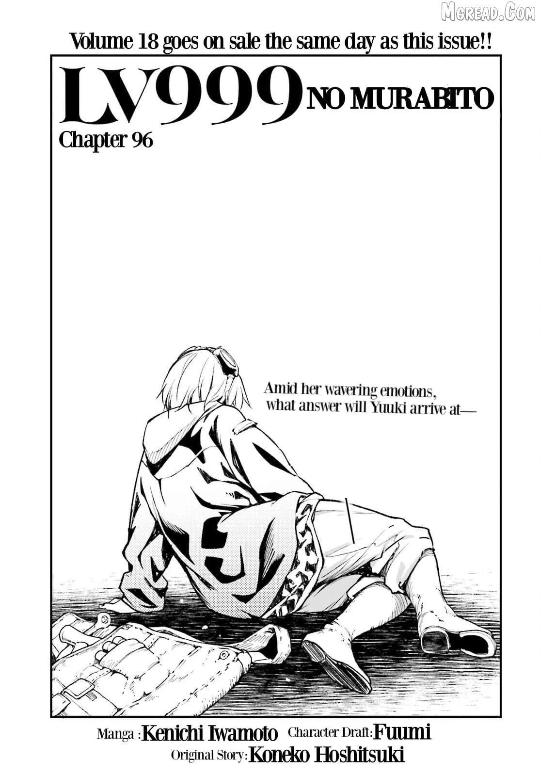 Read Lv999 No Murabito chapter 96 image 1 on Lezhin