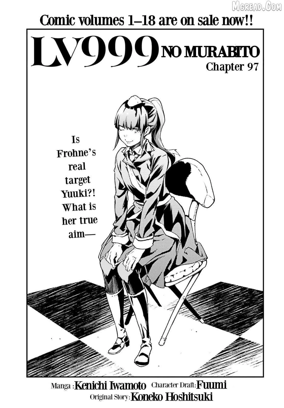 Read Lv999 No Murabito chapter 97 image 1 on Lezhin