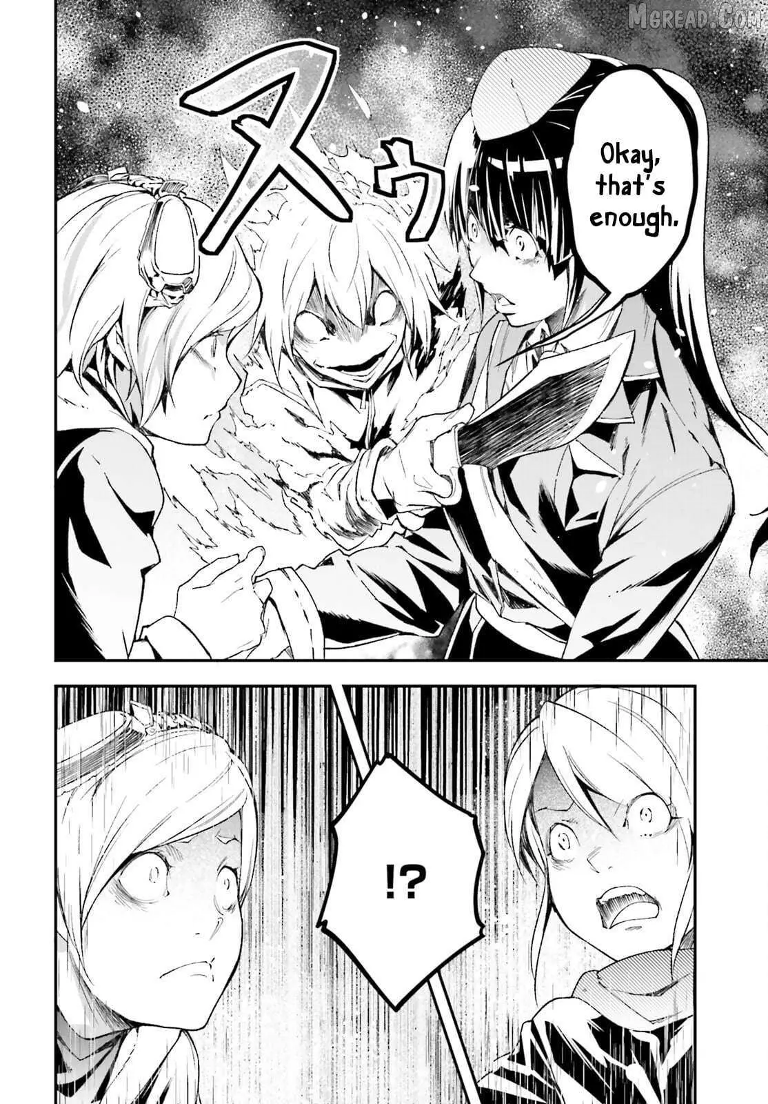 Read Lv999 No Murabito chapter 97 image 12 on Lezhin