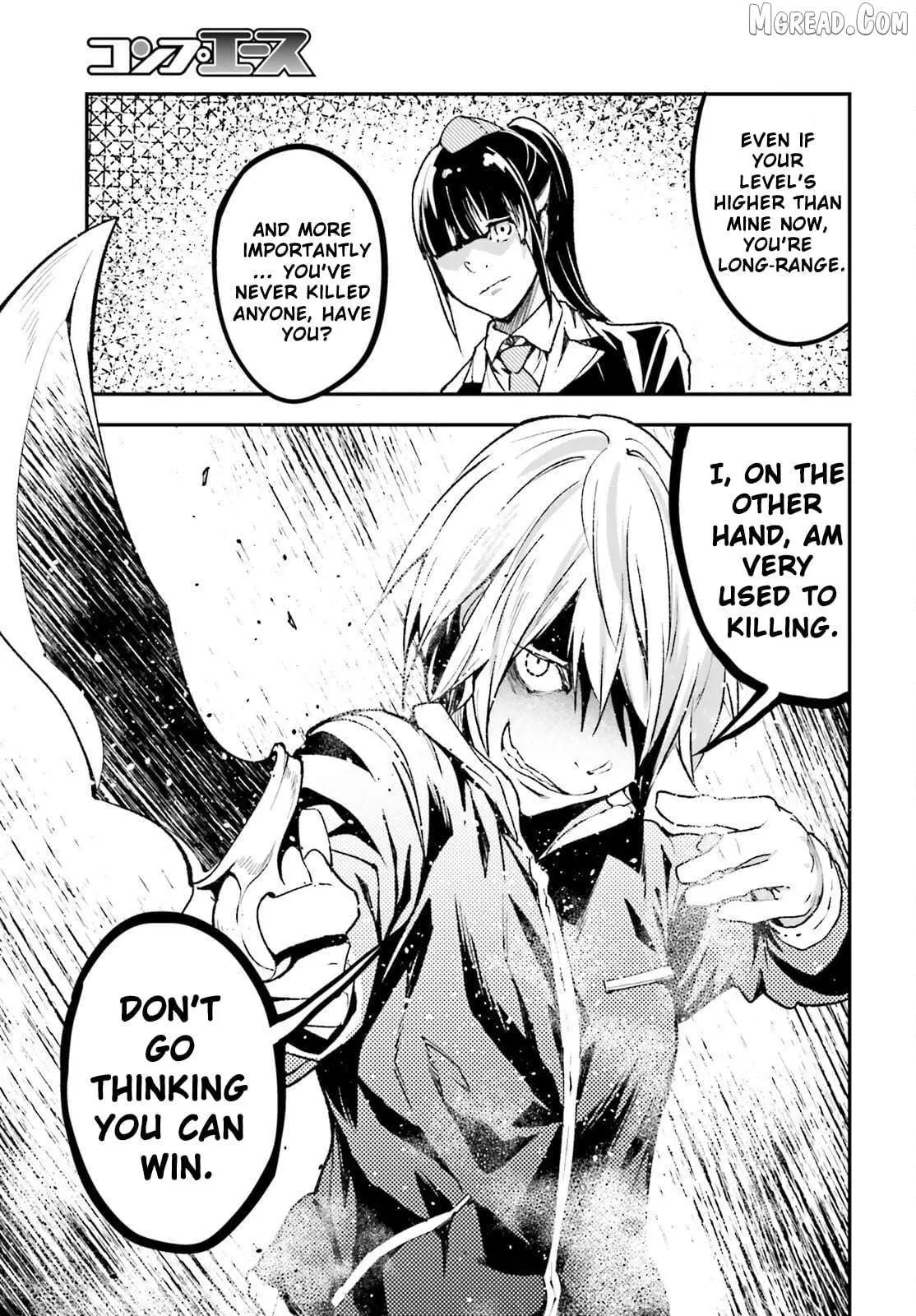 Read Lv999 No Murabito chapter 97 image 15 on Lezhin