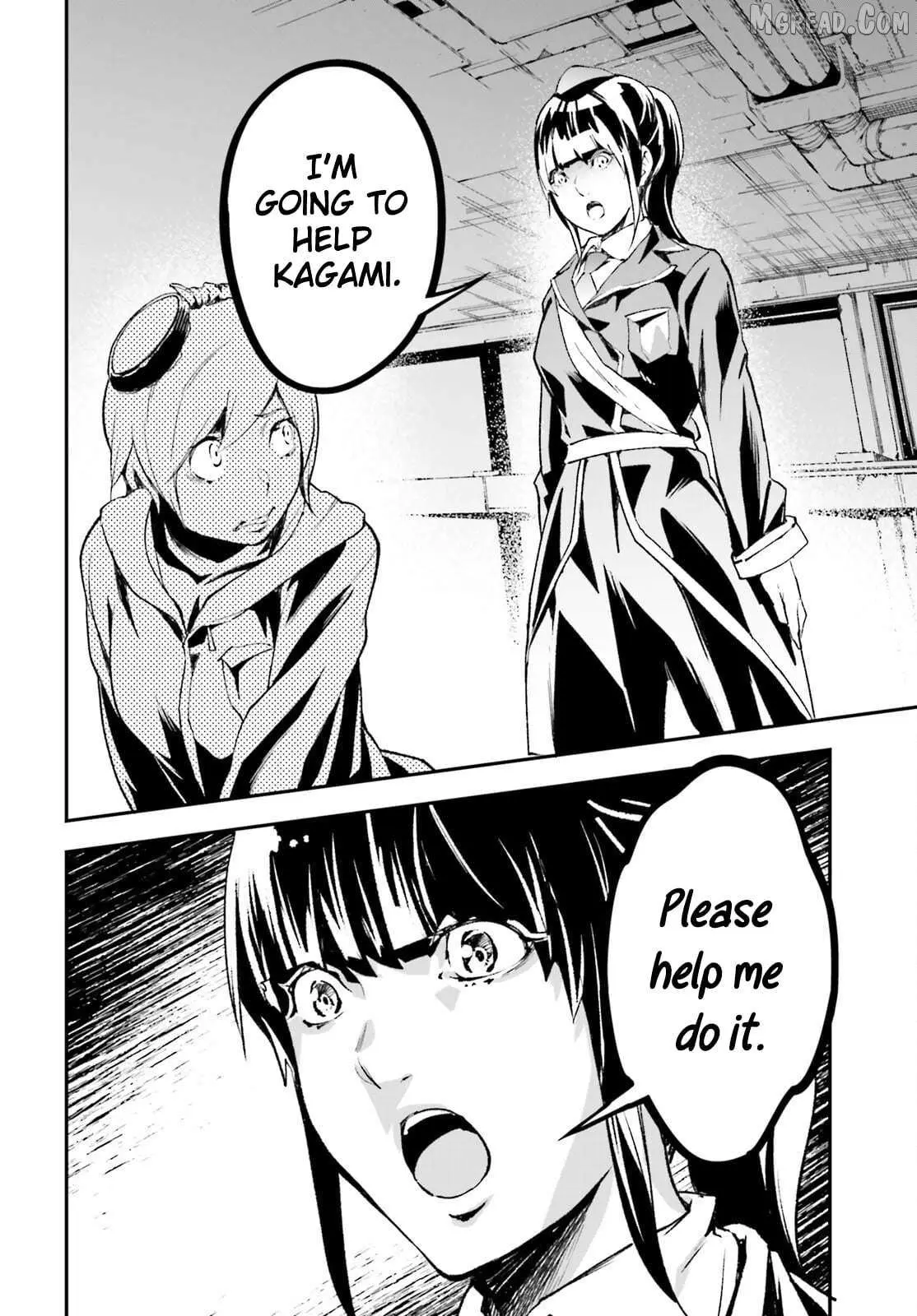 Read Lv999 No Murabito chapter 97 image 2 on Lezhin
