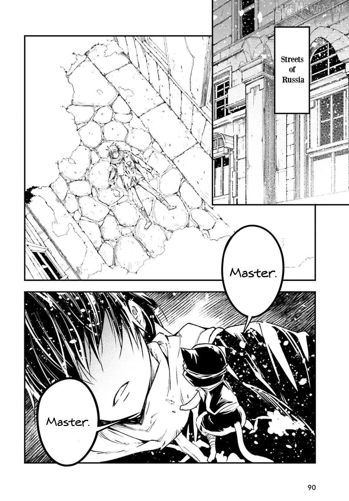 Read Lv999 No Murabito chapter 98 image 13 on Lezhin