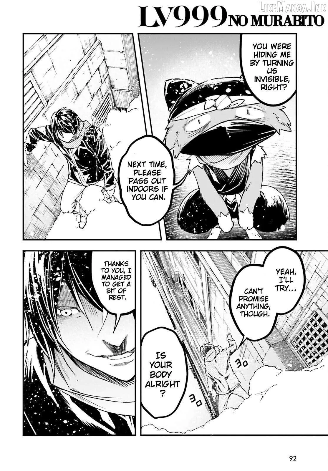 Read Lv999 No Murabito chapter 98 image 15 on Lezhin