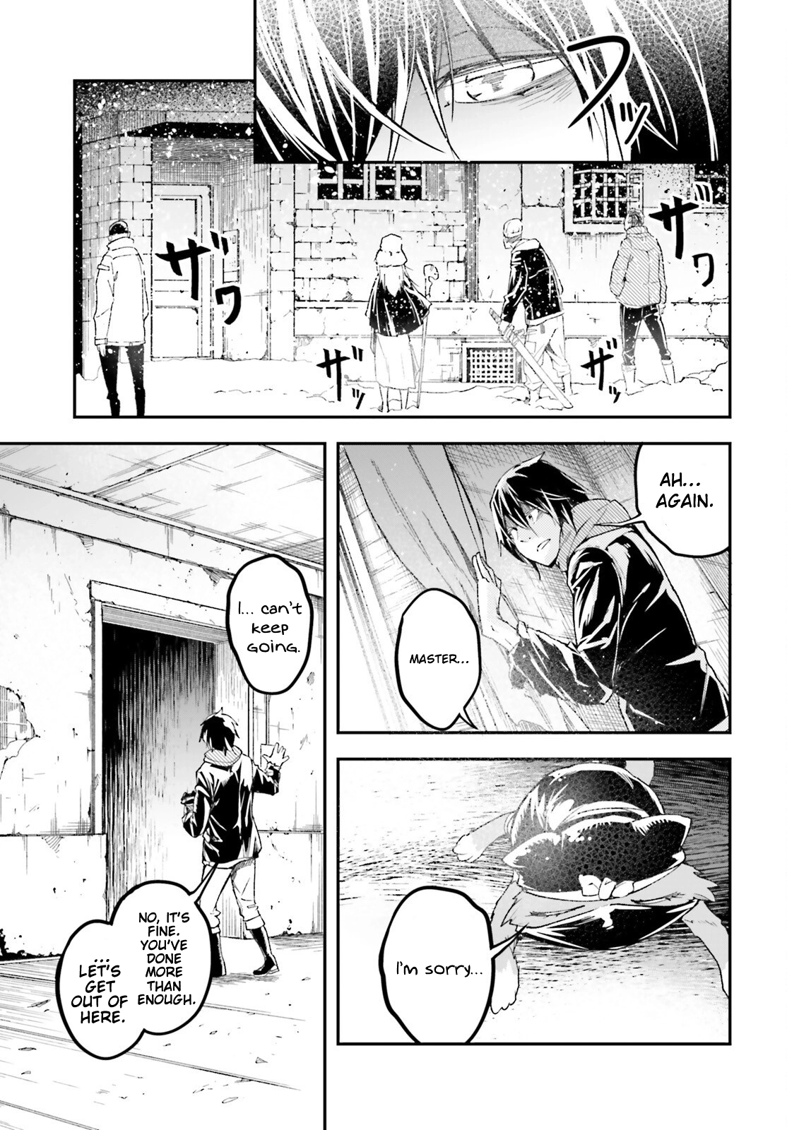Read Lv999 No Murabito chapter 99 image 11 on Lezhin